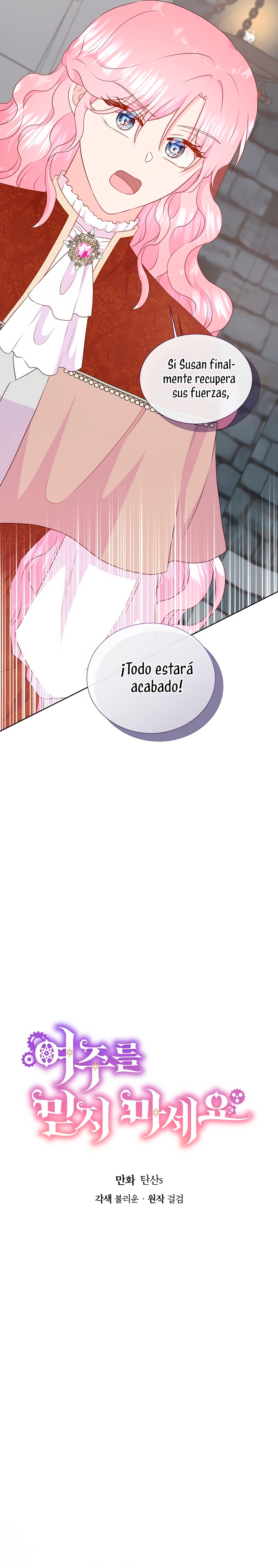 No confíes en la protagonista Capítulo 127 - Página 6