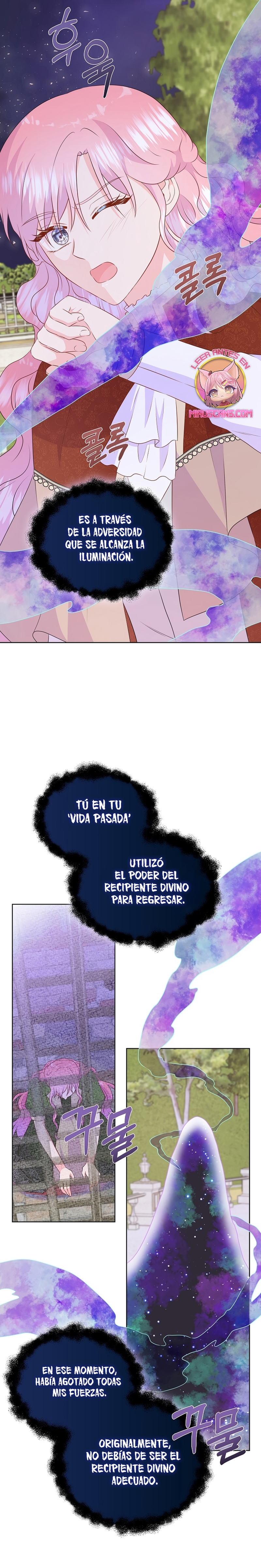 No confíes en la protagonista Capítulo 128 - Página 11