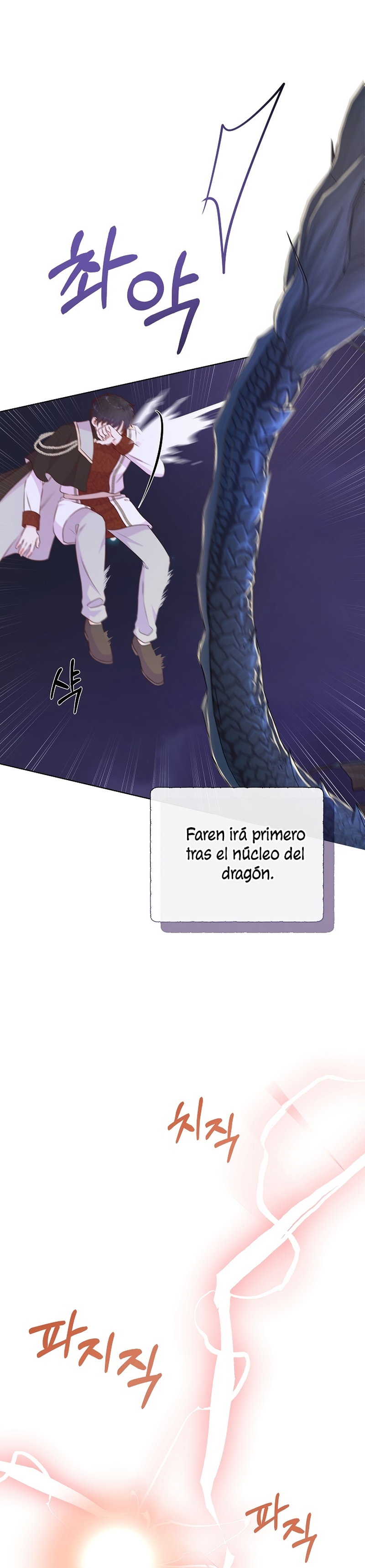 No confíes en la protagonista Capítulo 128 - Página 15