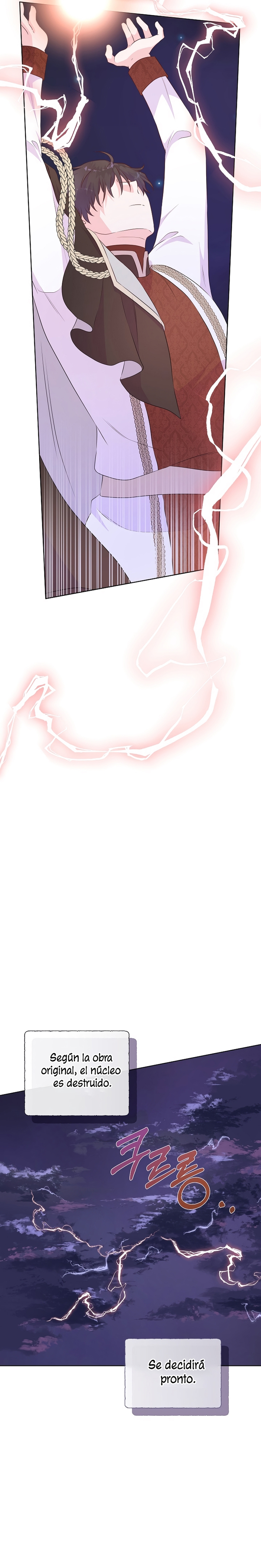 No confíes en la protagonista Capítulo 128 - Página 16