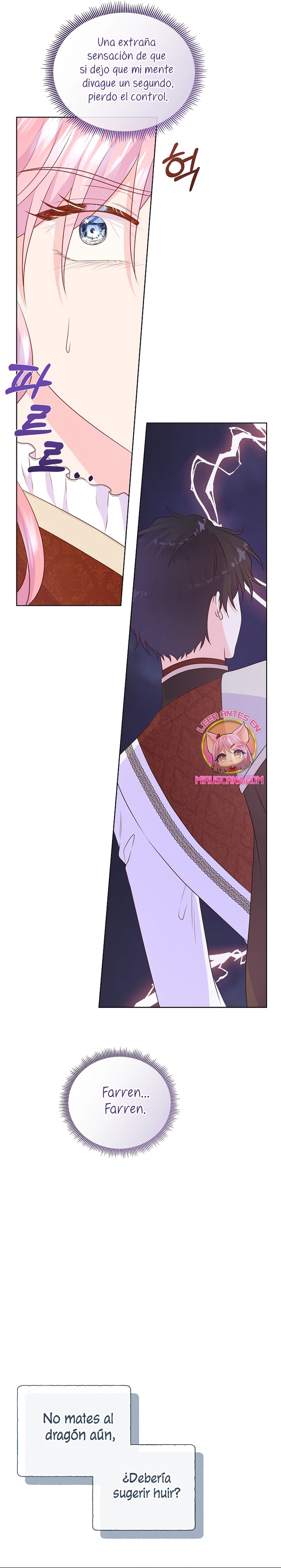 No confíes en la protagonista Capítulo 128 - Página 21