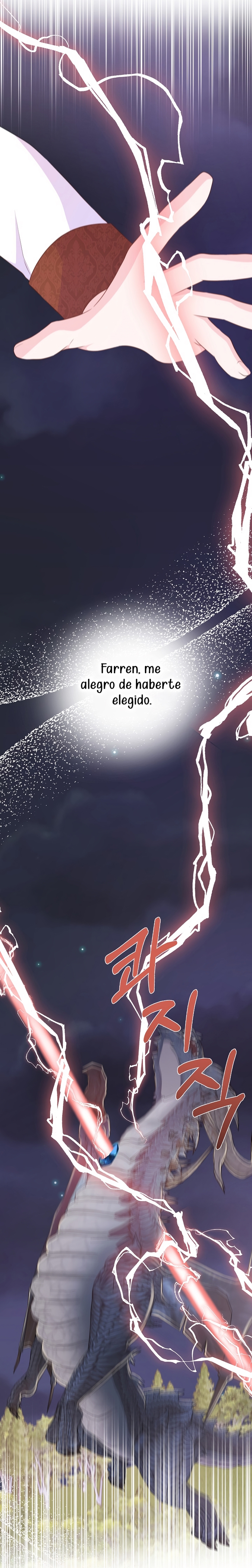 No confíes en la protagonista Capítulo 128 - Página 26