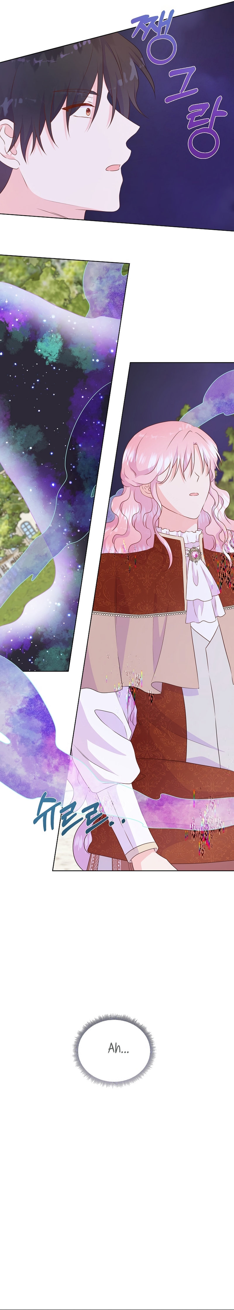 No confíes en la protagonista Capítulo 128 - Página 28