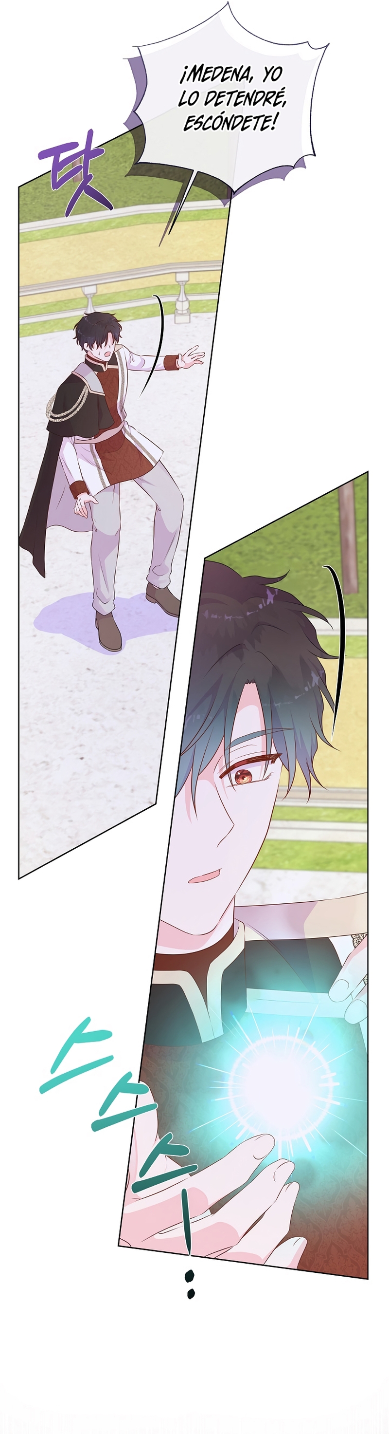 No confíes en la protagonista Capítulo 128 - Página 5