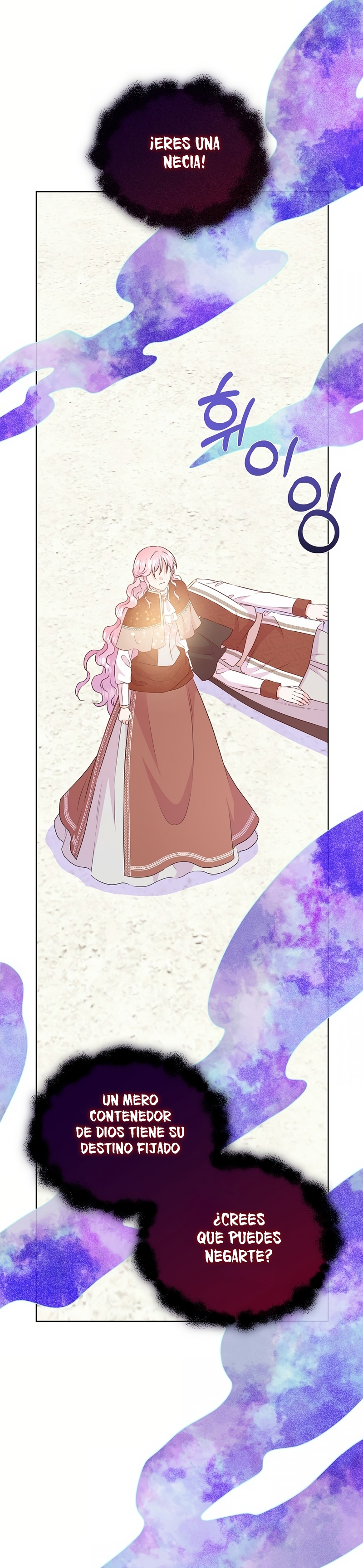 No confíes en la protagonista Capítulo 129 - Página 16