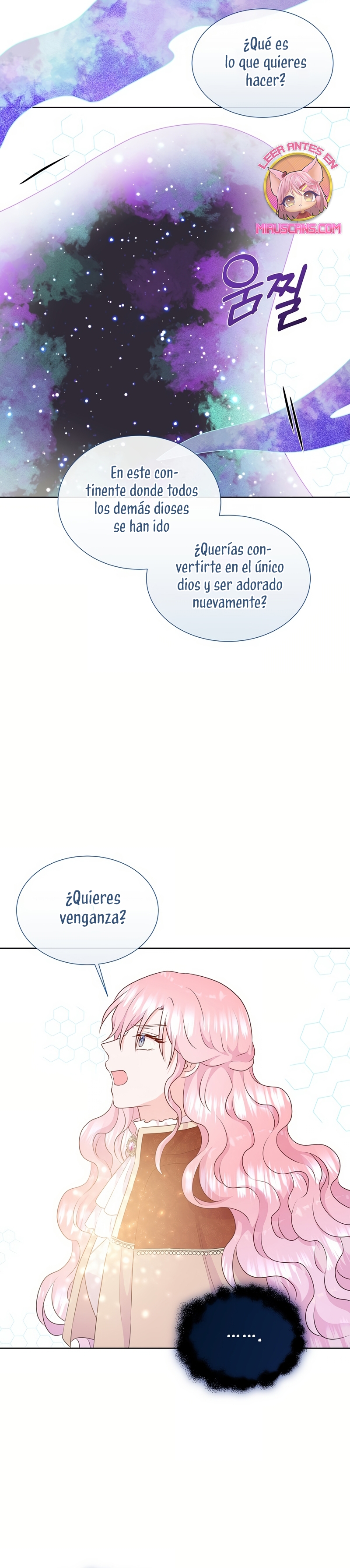 No confíes en la protagonista Capítulo 129 - Página 17