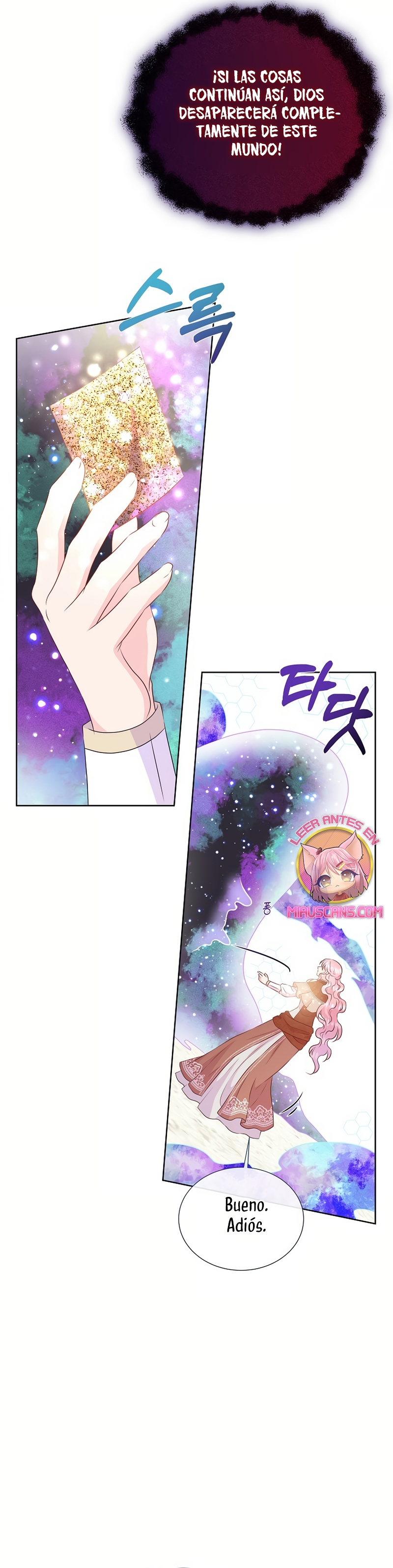 No confíes en la protagonista Capítulo 129 - Página 23