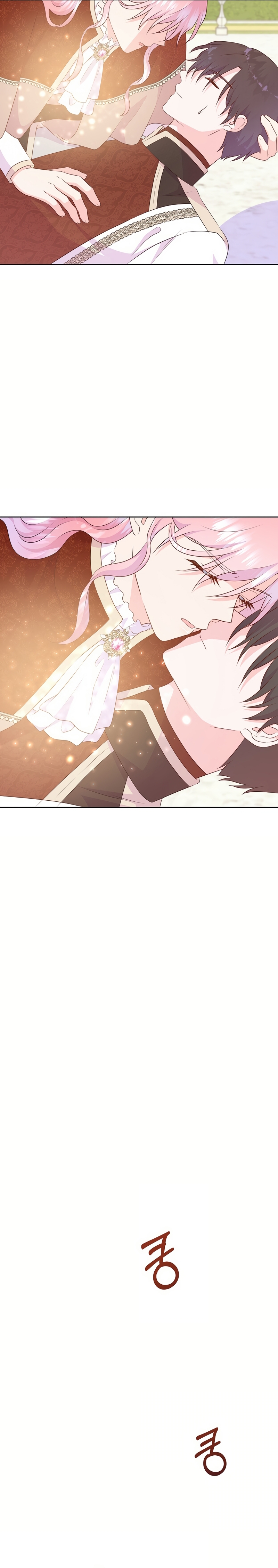 No confíes en la protagonista Capítulo 129 - Página 31