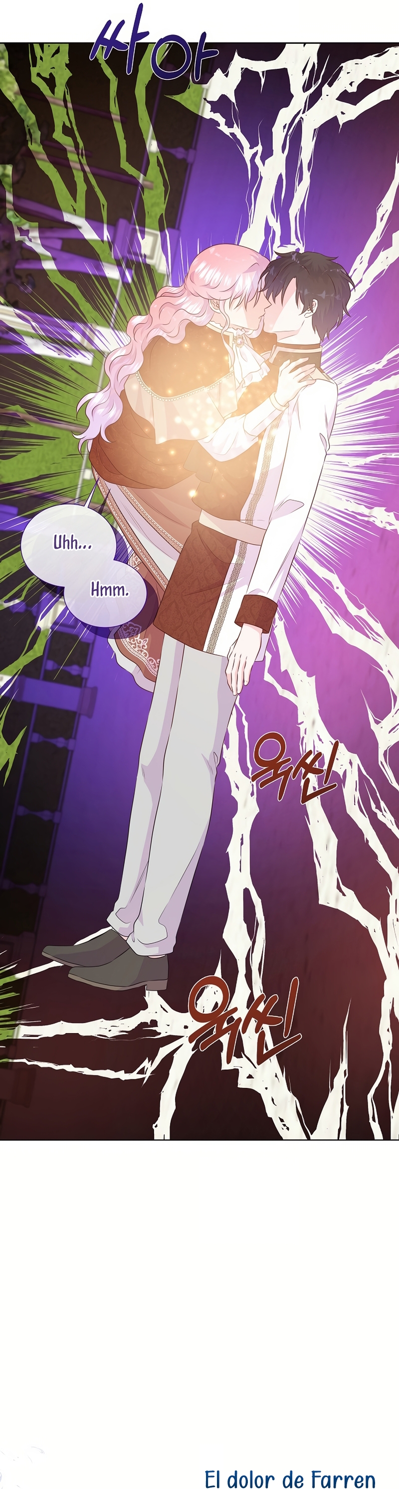 No confíes en la protagonista Capítulo 129 - Página 32