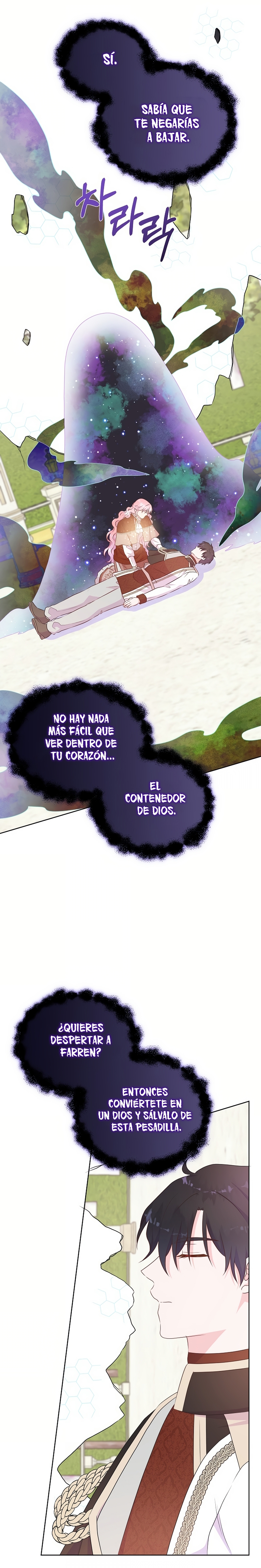 No confíes en la protagonista Capítulo 129 - Página 5