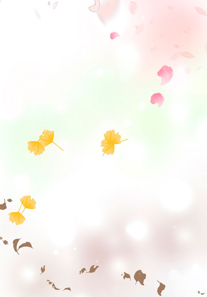 No confíes en la protagonista Capítulo 13 - Página 32