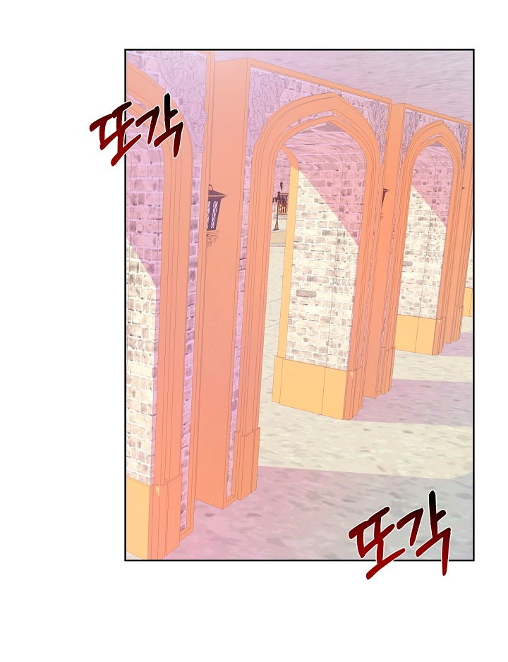 No confíes en la protagonista Capítulo 13 - Página 50