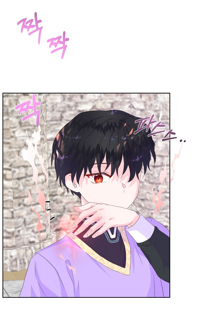 No confíes en la protagonista Capítulo 13 - Página 62