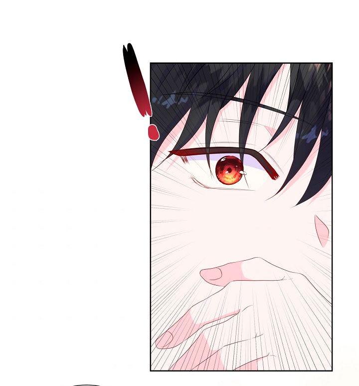 No confíes en la protagonista Capítulo 13 - Página 63