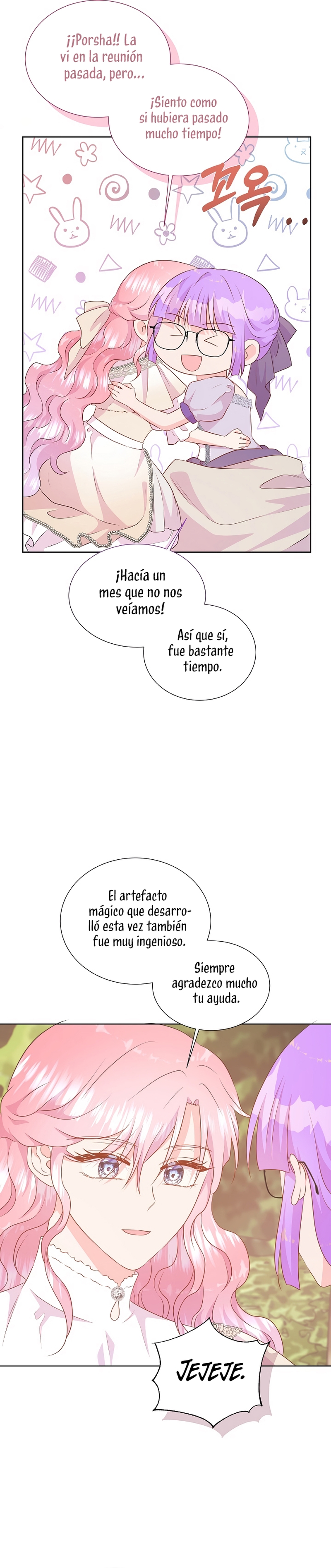 No confíes en la protagonista Capítulo 130 - Página 17