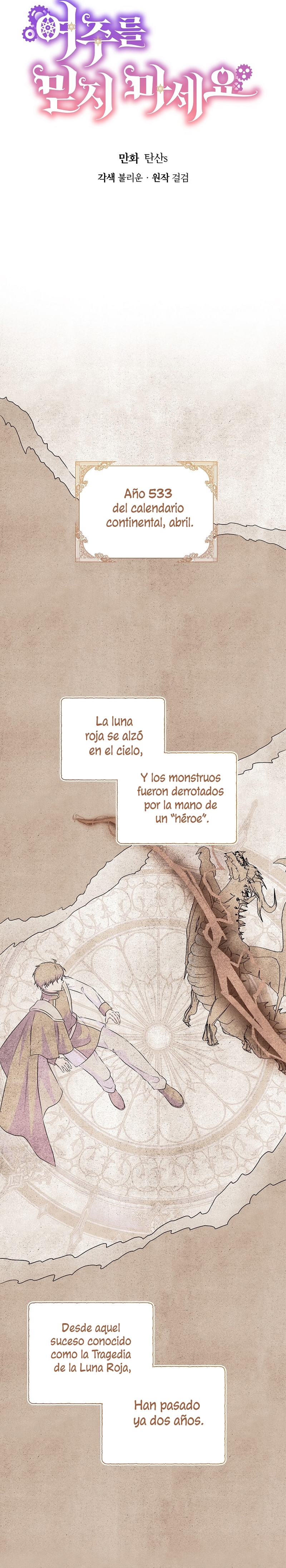 No confíes en la protagonista Capítulo 130 - Página 6