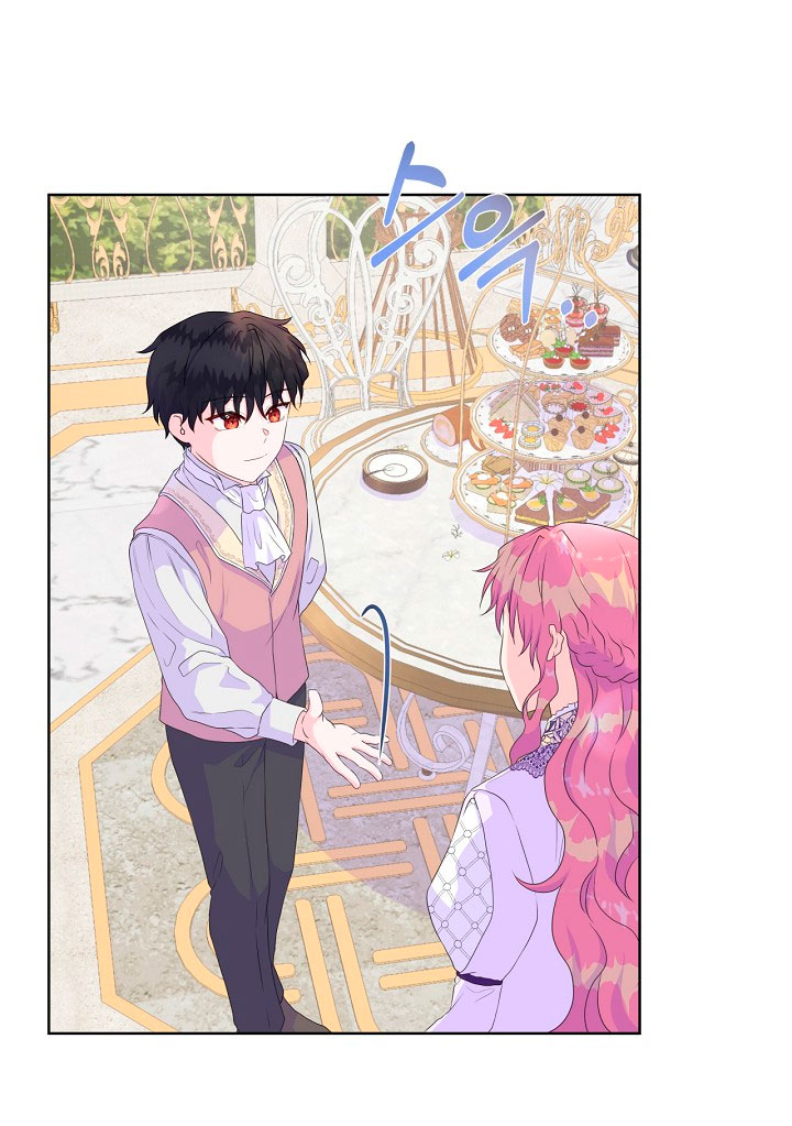 No confíes en la protagonista Capítulo 14 - Página 21