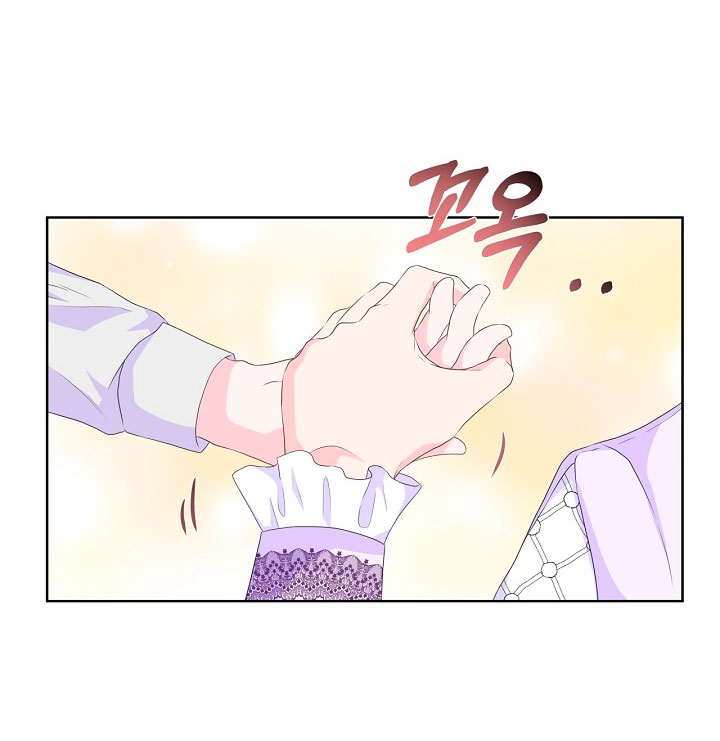 No confíes en la protagonista Capítulo 14 - Página 22