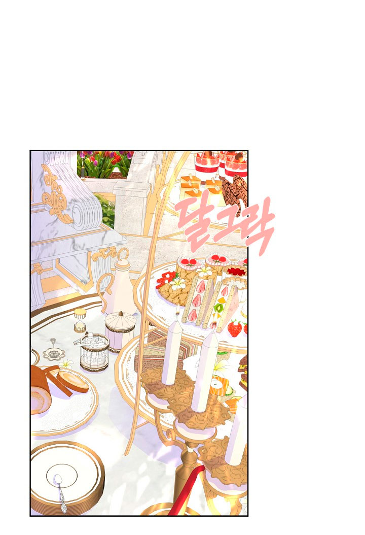 No confíes en la protagonista Capítulo 14 - Página 4