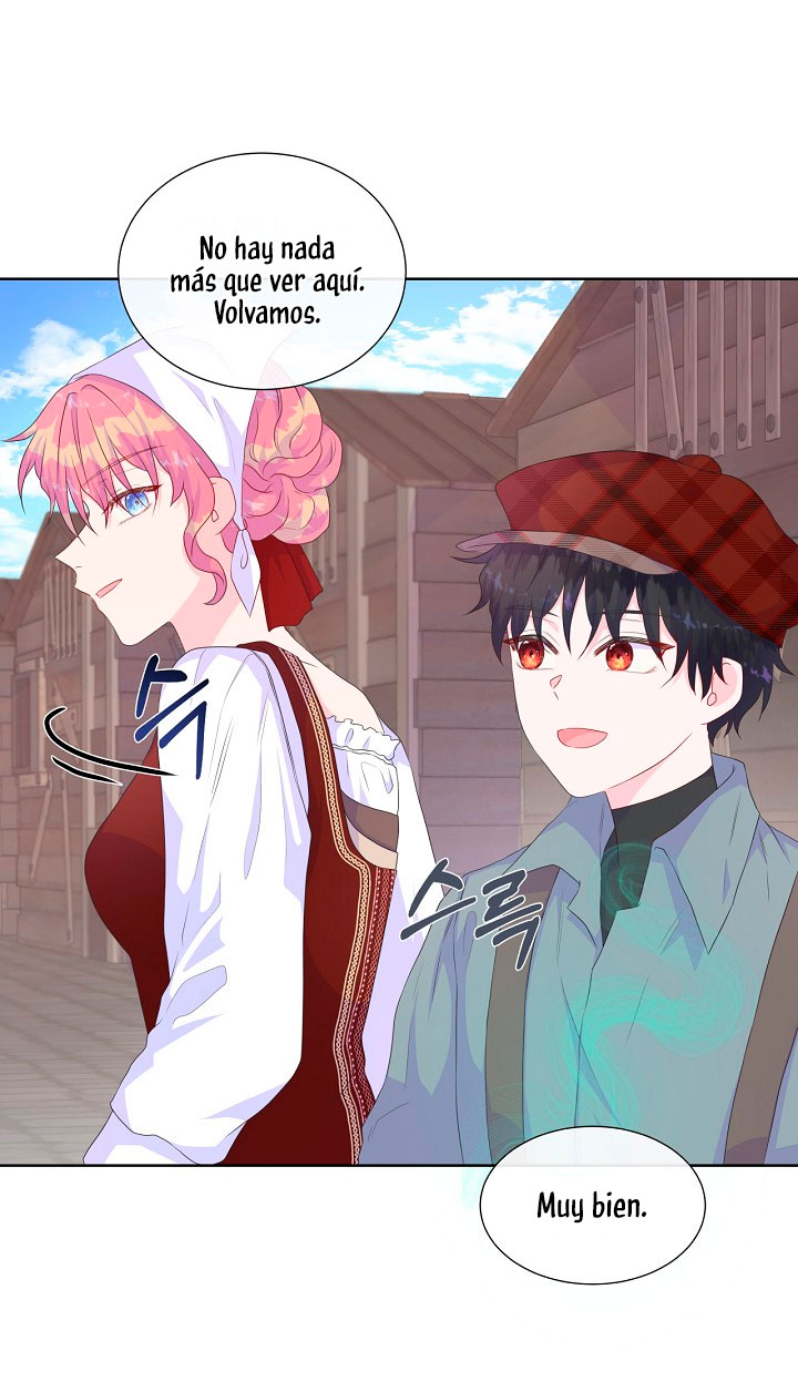 No confíes en la protagonista Capítulo 15 - Página 22