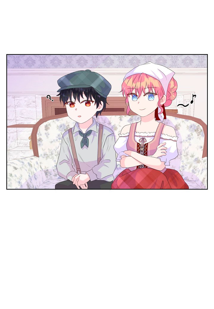 No confíes en la protagonista Capítulo 15 - Página 60