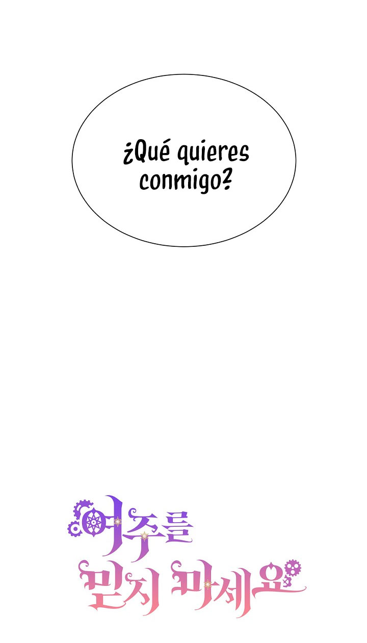 No confíes en la protagonista Capítulo 15 - Página 69