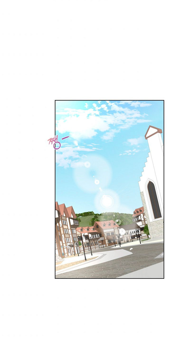 No confíes en la protagonista Capítulo 15 - Página 8