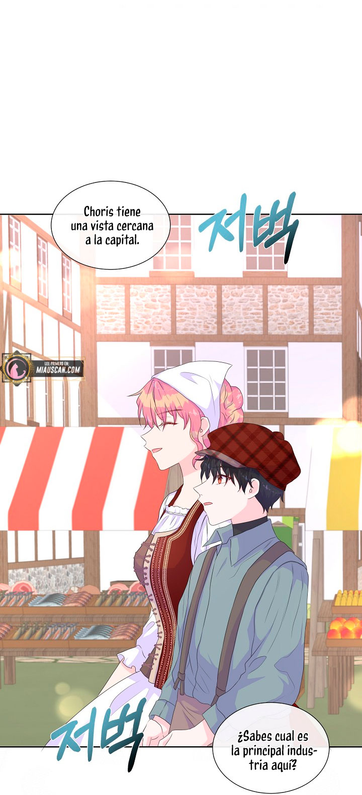 No confíes en la protagonista Capítulo 15 - Página 9