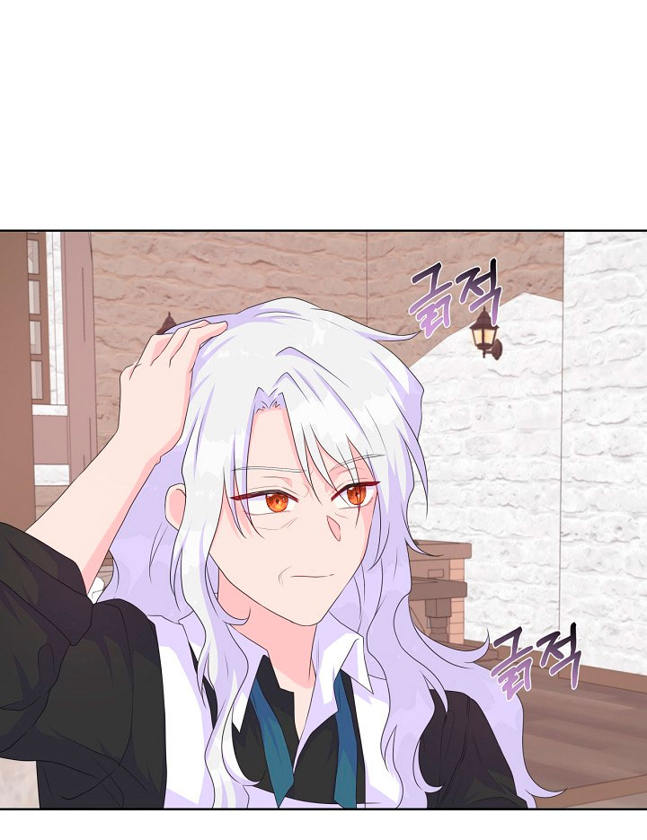 No confíes en la protagonista Capítulo 16 - Página 40