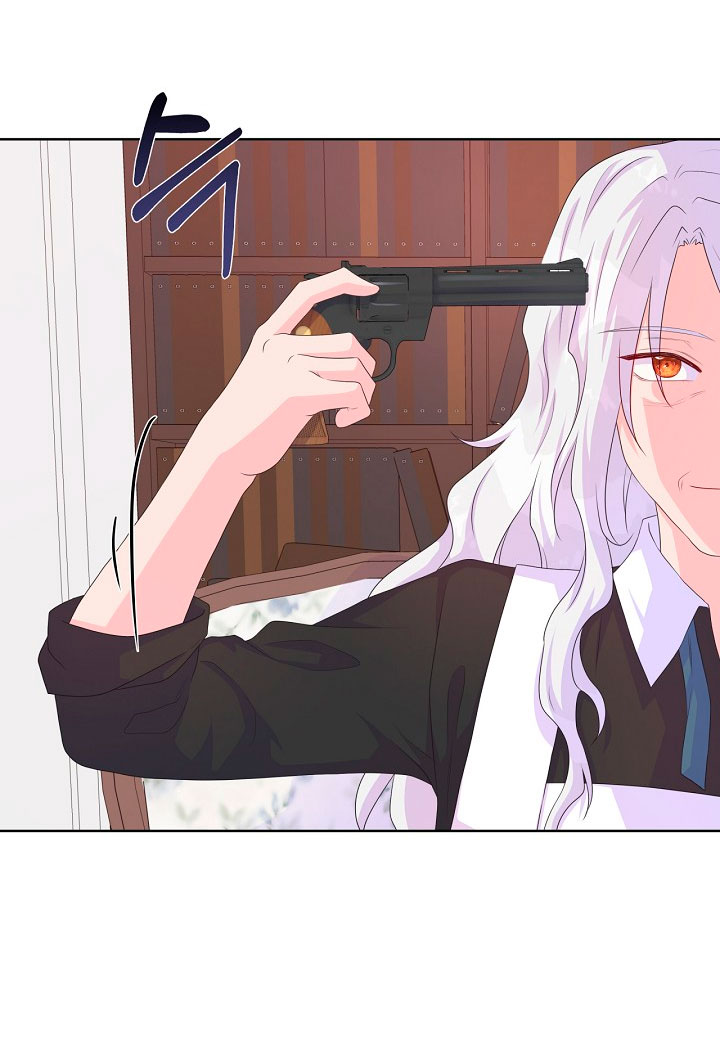 No confíes en la protagonista Capítulo 17 - Página 13