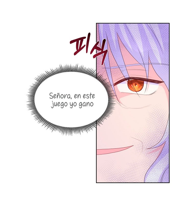 No confíes en la protagonista Capítulo 17 - Página 21