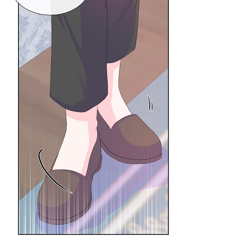 No confíes en la protagonista Capítulo 17 - Página 27