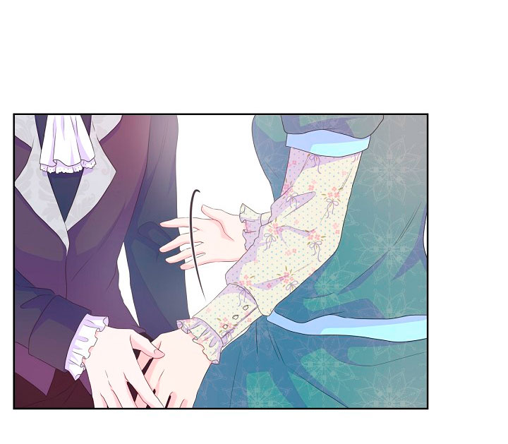 No confíes en la protagonista Capítulo 18 - Página 19