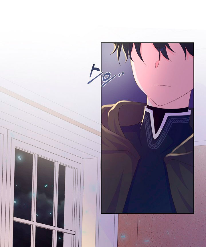 No confíes en la protagonista Capítulo 18 - Página 49