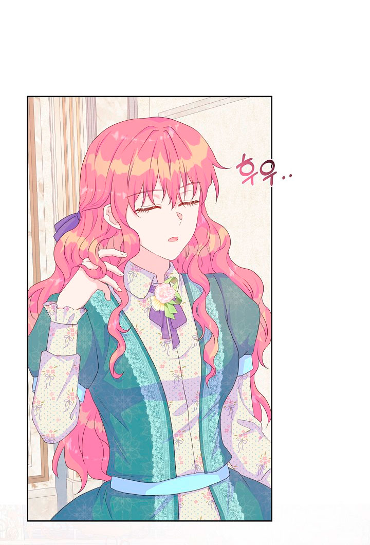 No confíes en la protagonista Capítulo 18 - Página 6