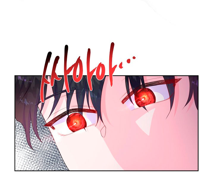 No confíes en la protagonista Capítulo 18 - Página 65