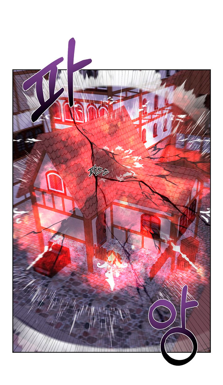 No confíes en la protagonista Capítulo 19 - Página 12