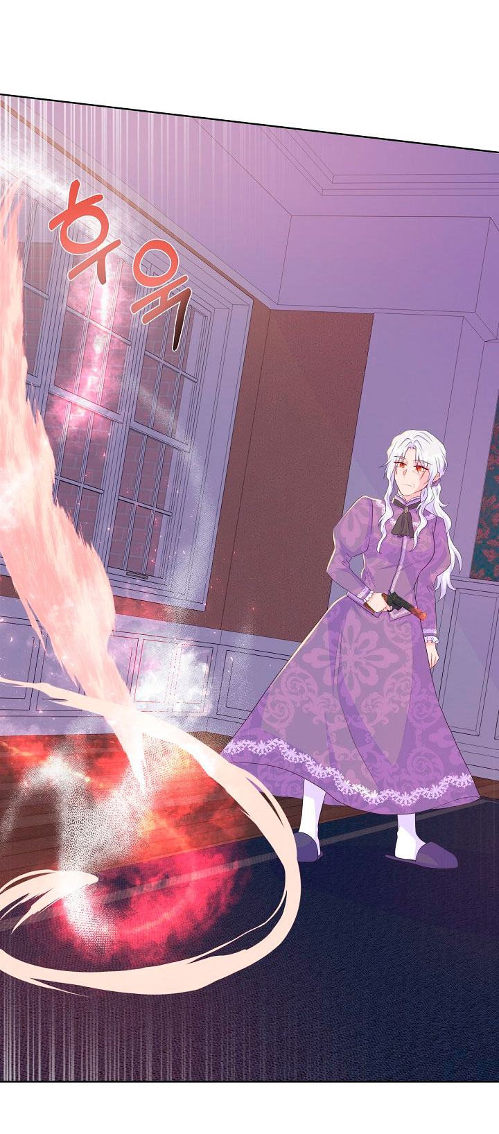 No confíes en la protagonista Capítulo 19 - Página 13