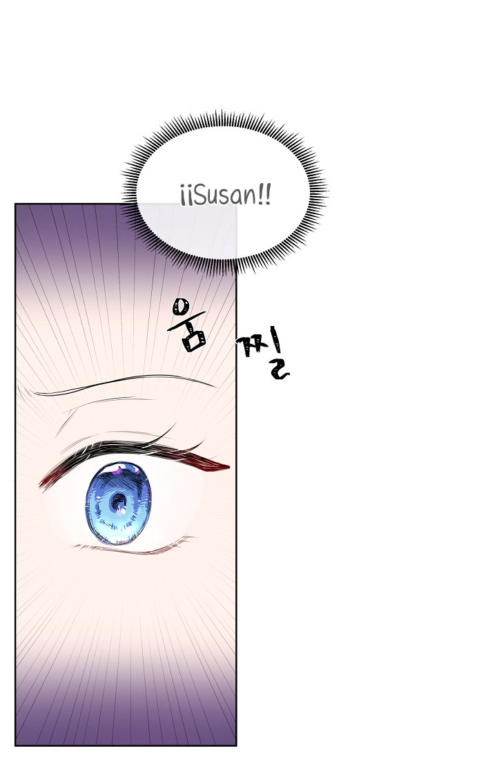 No confíes en la protagonista Capítulo 2 - Página 15