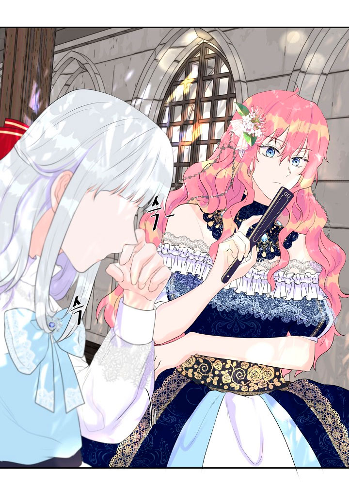 No confíes en la protagonista Capítulo 2 - Página 20