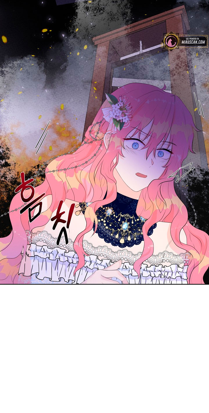 No confíes en la protagonista Capítulo 2 - Página 23