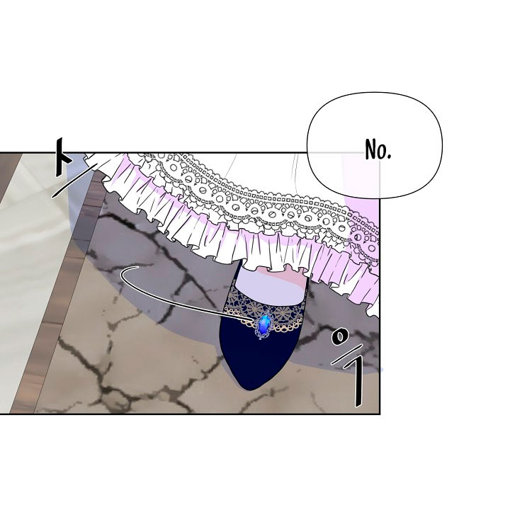 No confíes en la protagonista Capítulo 2 - Página 53