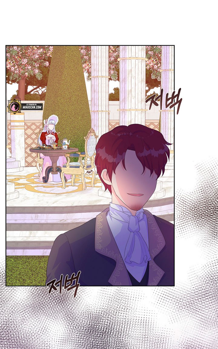 No confíes en la protagonista Capítulo 20 - Página 25