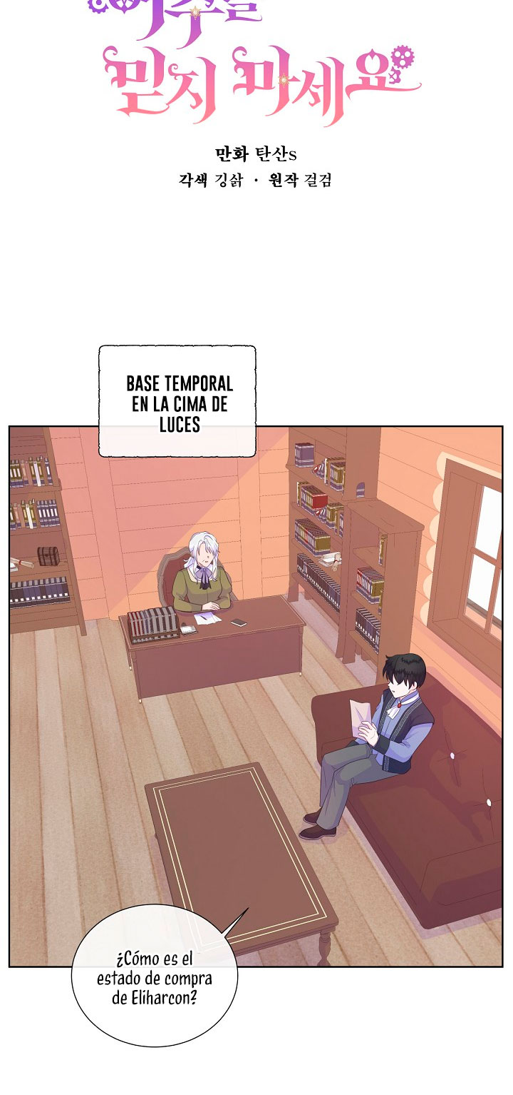 No confíes en la protagonista Capítulo 20 - Página 28