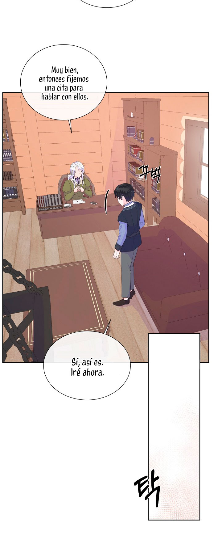 No confíes en la protagonista Capítulo 20 - Página 58