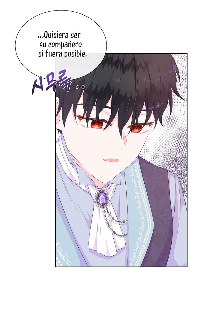 No confíes en la protagonista Capítulo 21 - Página 19