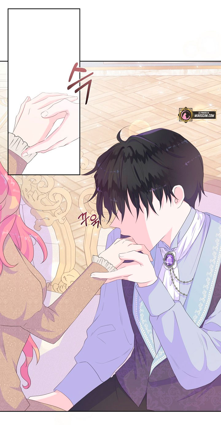 No confíes en la protagonista Capítulo 21 - Página 25