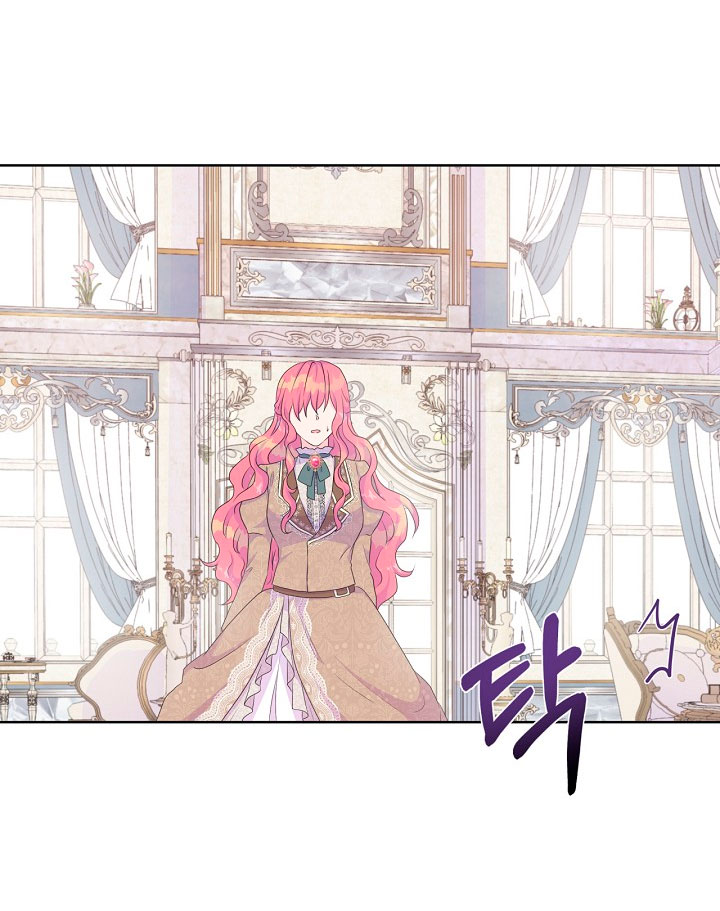 No confíes en la protagonista Capítulo 21 - Página 35