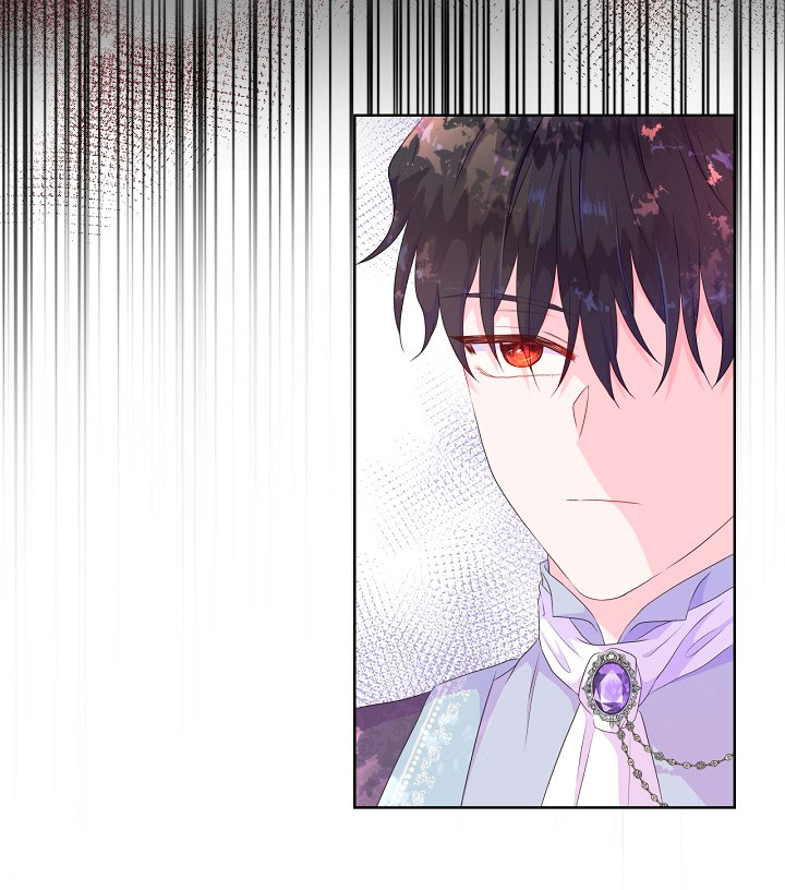 No confíes en la protagonista Capítulo 21 - Página 61