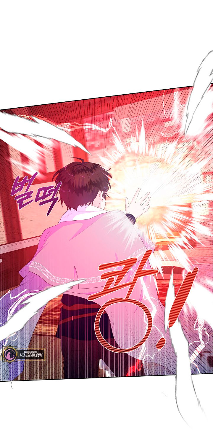 No confíes en la protagonista Capítulo 22 - Página 47